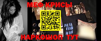круглые Малгобек