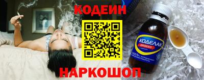 круглые Малгобек