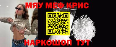 круглые Малгобек
