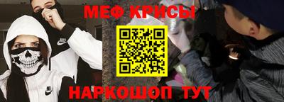 круглые Малгобек