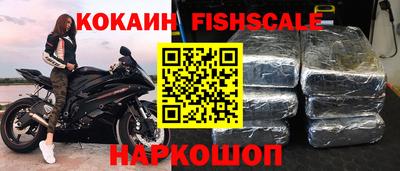 дживик Малоярославец