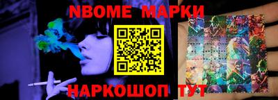 круглые Малгобек