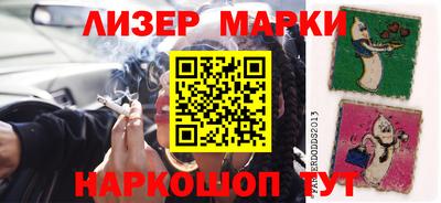 дживик Малоярославец