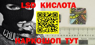 кокс Мариинск