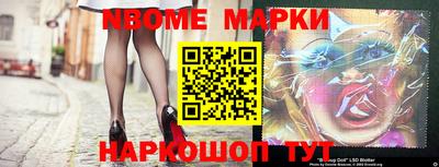 круглые Малгобек