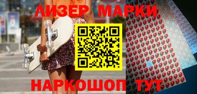 круглые Малгобек