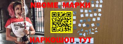дживик Малоярославец