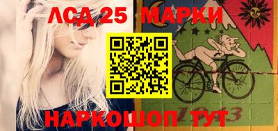 круглые Малгобек