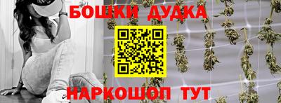 круглые Малгобек