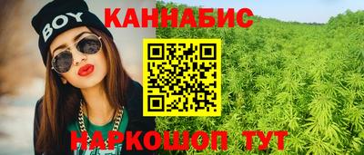 круглые Малгобек