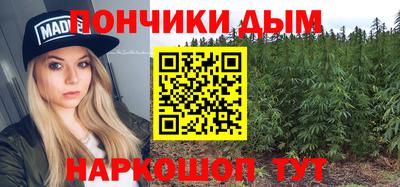 дживик Малоярославец