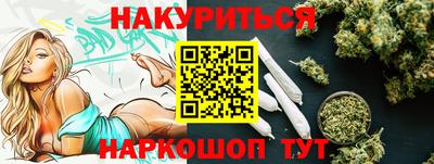кокс Мариинск