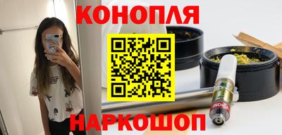 кокс Мариинск