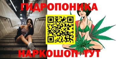 кокс Мариинск