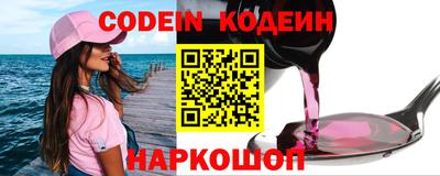 кокс Мариинск