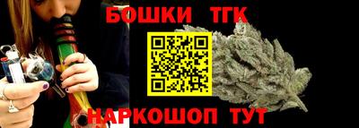 кокс Мариинск