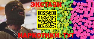 кокс Мариинск