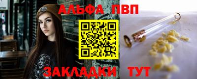 дживик Малоярославец