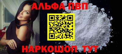 кокс Мариинск