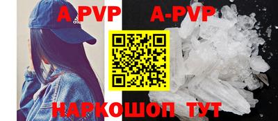 круглые Малгобек