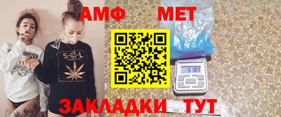 дживик Малоярославец