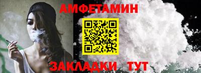 круглые Малгобек