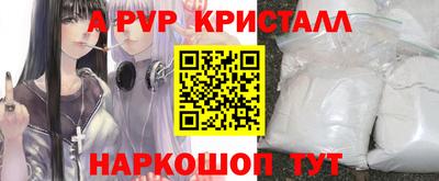 круглые Малгобек