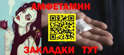 кокс Мариинск