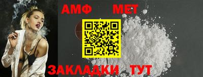 круглые Малгобек