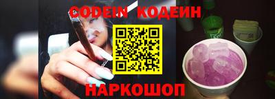 круглые Малгобек