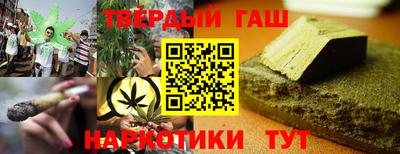 кокс Мариинск