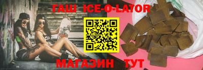 кокс Мариинск