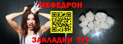кокс Мариинск