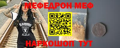 дживик Малоярославец