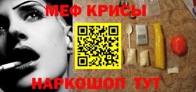 дживик Малоярославец