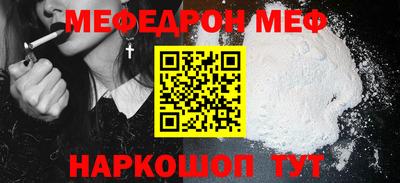 дживик Малоярославец