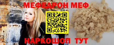кокс Мариинск