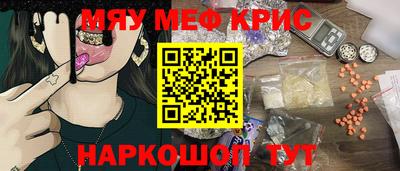 дживик Малоярославец