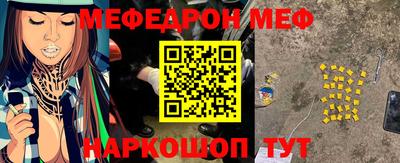 дживик Малоярославец